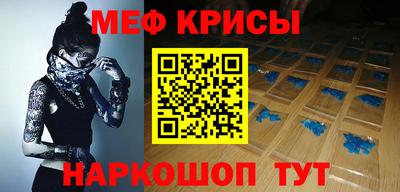 кокаин VHQ Краснознаменск