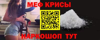 герыч Краснодар