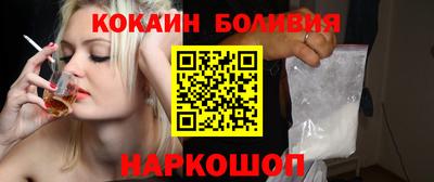 mix Краснокаменск