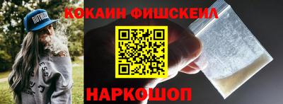 mix Краснокаменск