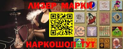 герыч Краснодар