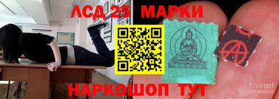 mix Краснокаменск