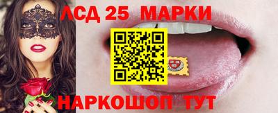 mix Краснокаменск