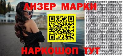 mix Краснокаменск