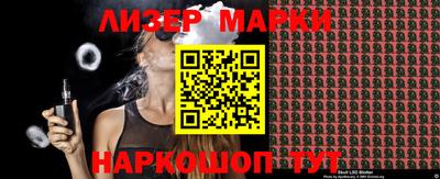 герыч Краснодар