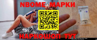 герыч Краснодар
