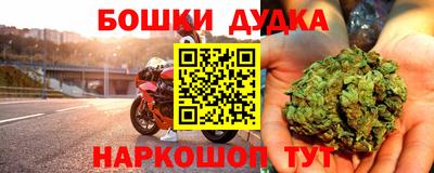 кокаин VHQ Краснознаменск