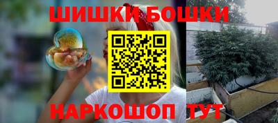 герыч Краснодар