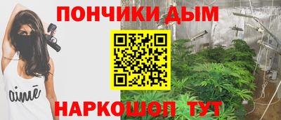 mix Краснокаменск