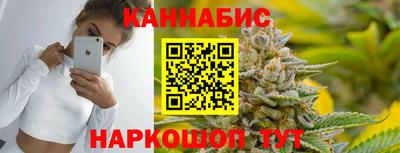 кокаин VHQ Краснознаменск