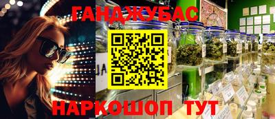 mix Краснокаменск