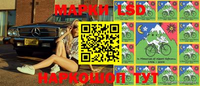 кокаин VHQ Краснознаменск