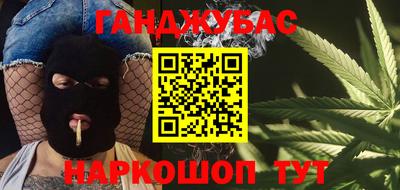 кокаин VHQ Краснознаменск