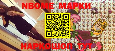 герыч Краснодар