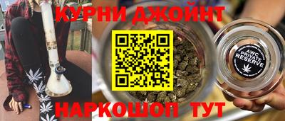 mix Краснокаменск