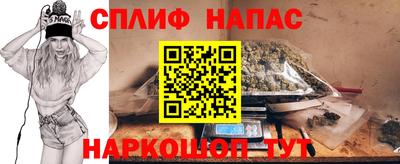 герыч Краснодар