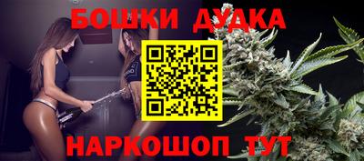 кокаин VHQ Краснознаменск