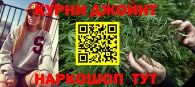 герыч Краснодар