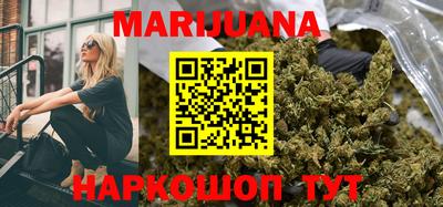 кокаин VHQ Краснознаменск