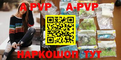 кокаин VHQ Краснознаменск