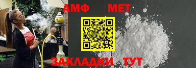 кокаин VHQ Краснознаменск