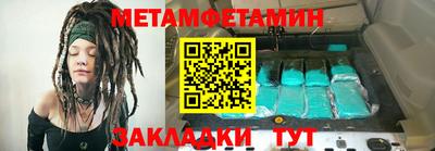 mix Краснокаменск