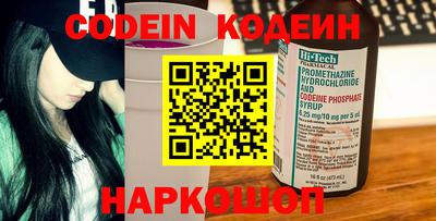 mix Краснокаменск