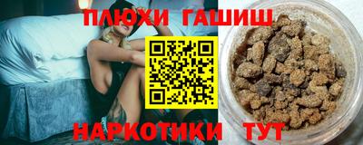 кокаин VHQ Краснознаменск