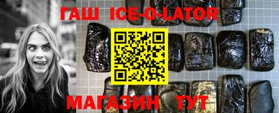 кокаин VHQ Краснознаменск