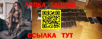 mix Краснокаменск
