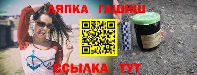кокаин VHQ Краснознаменск